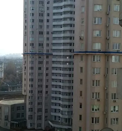 Красная